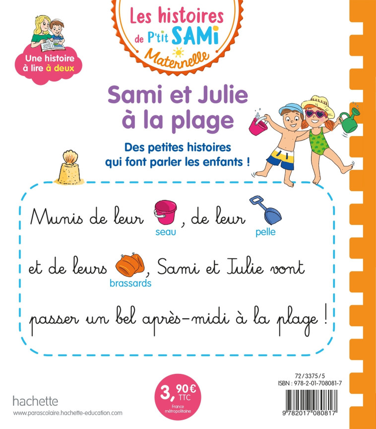 SAMI ET JULIE A LA PLAGE PANNEAU EVEIL ETAGERE E - ALBERTIN/BOYER - HACHETTE EDUC