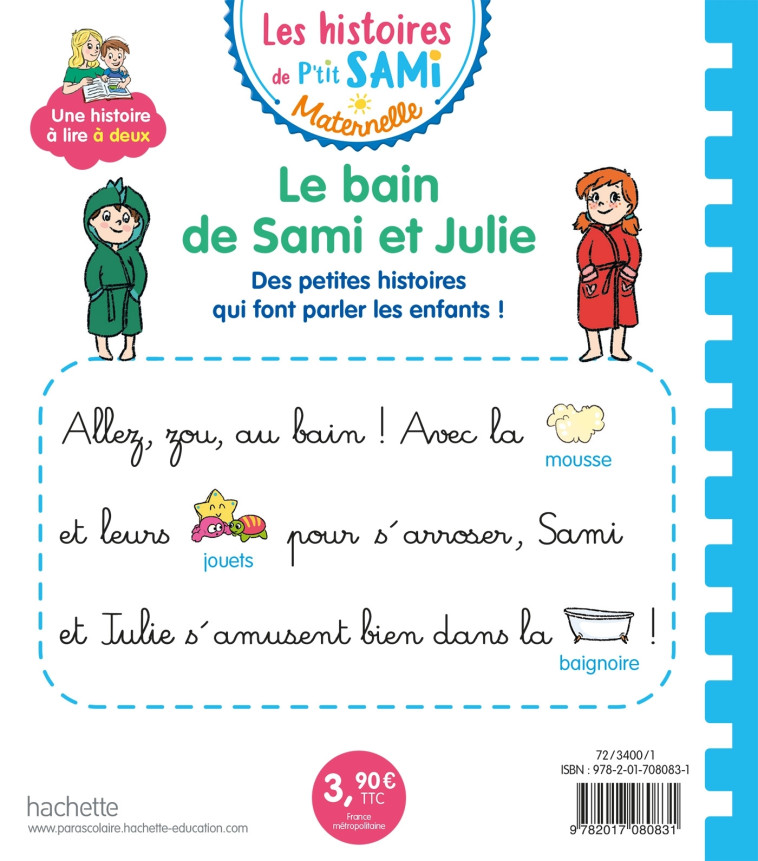 LE BAIN DE SAMI ET JULIE - BEAUCOURT/THERAULAZ - HACHETTE EDUC