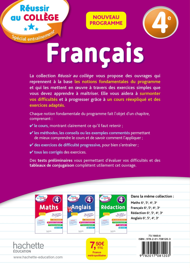 FRANCAIS 4E 2019 - LISLE ISABELLE - HACHETTE EDUC