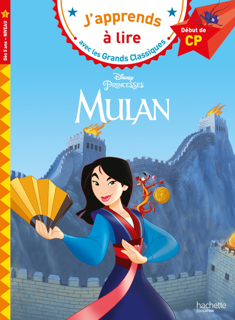 MULAN CP NIVEAU 1 - ALBERTIN ISABELLE - HACHETTE EDUC