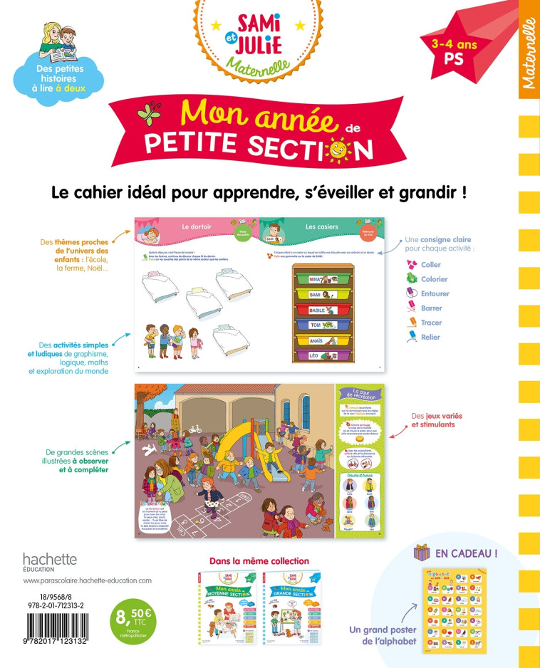 MON ANNEE DE PETITE SECTION AVEC SAMI ET JULIE - MARCEL/BOYER - HACHETTE EDUC