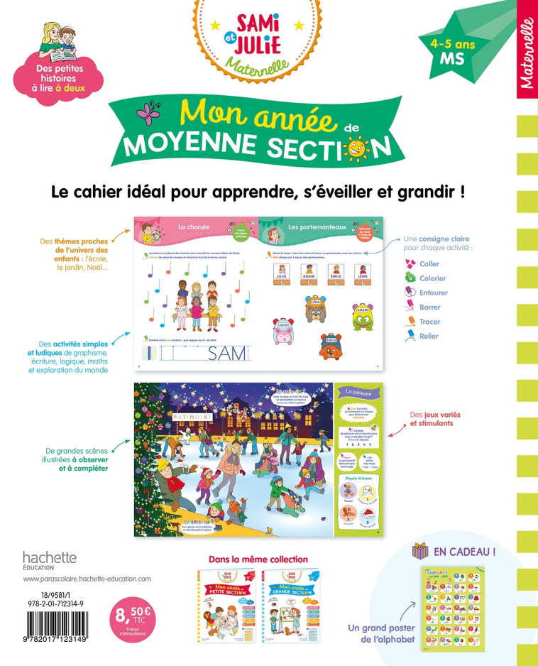 MON ANNEE DE MOYENNE SECTION AVEC SAMI ET J ULIE 4-5 ANS - MARCEL/BOYER - HACHETTE EDUC