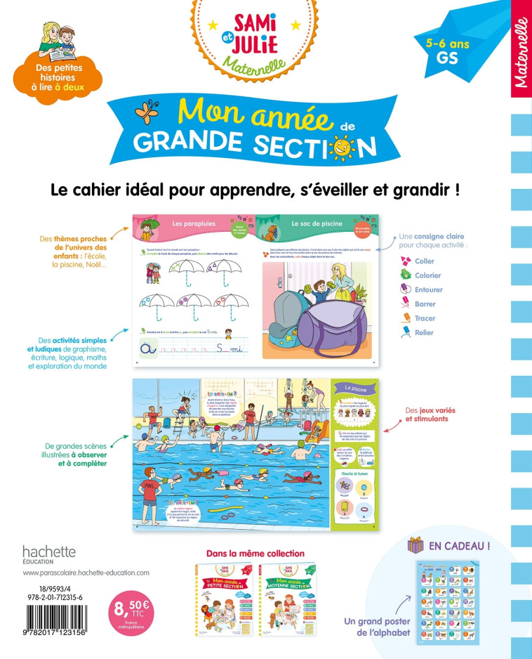 MON ANNEE DE GRANDE SECTION AVEC SAMI ET JU LIE 5-6 ANS - MARCEL/THERAULAZ - HACHETTE EDUC