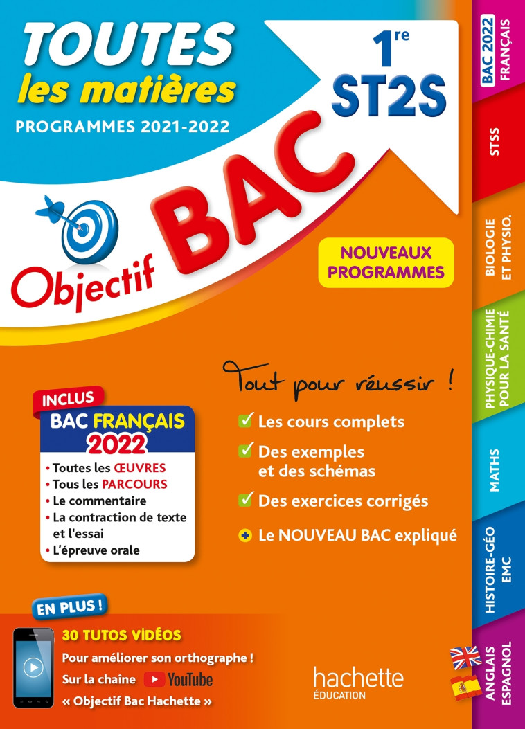 TOUTES LES MATIERES 1RE ST2S ED 2021 - DUFFAU/PROST/GARNIER - HACHETTE EDUC