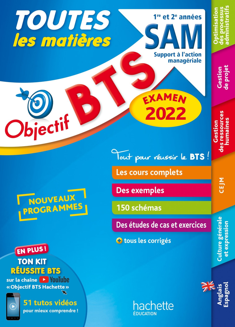 TOUTES LES MATIERES BTS SAM 1E ET 2E ANNEES EXAMEN 2022 - DRAY/FOURNIER/LECCIA - HACHETTE EDUC