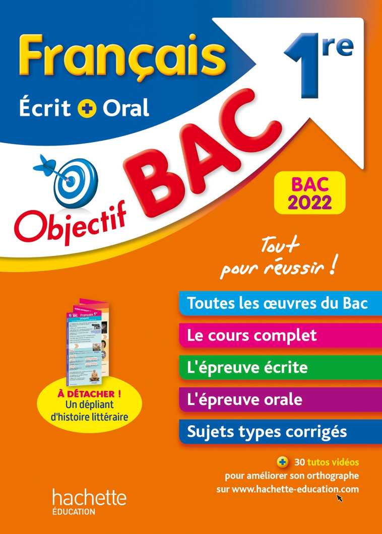 FRANCAIS ECRIT ET ORAL 1RE BAC 2022 - PINCON/SOURISSE - HACHETTE EDUC