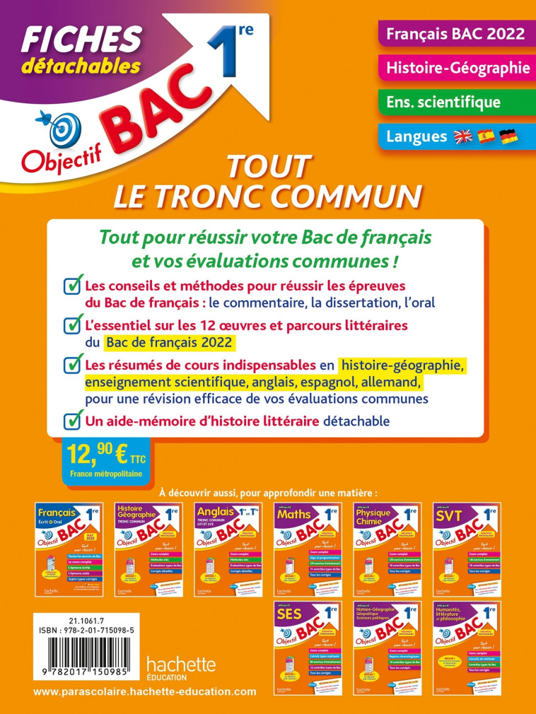 FICHES DETACHABLES TOUT LE TRONC COMMUN 1RE BAC 2022 - PINCON/SOURISSE/THAU - HACHETTE EDUC