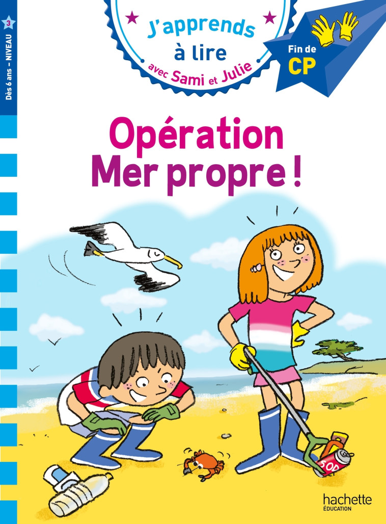 OPERATION MER PROPRE CP NIVEAU 3 - BONTE/MASSONAUD - HACHETTE EDUC