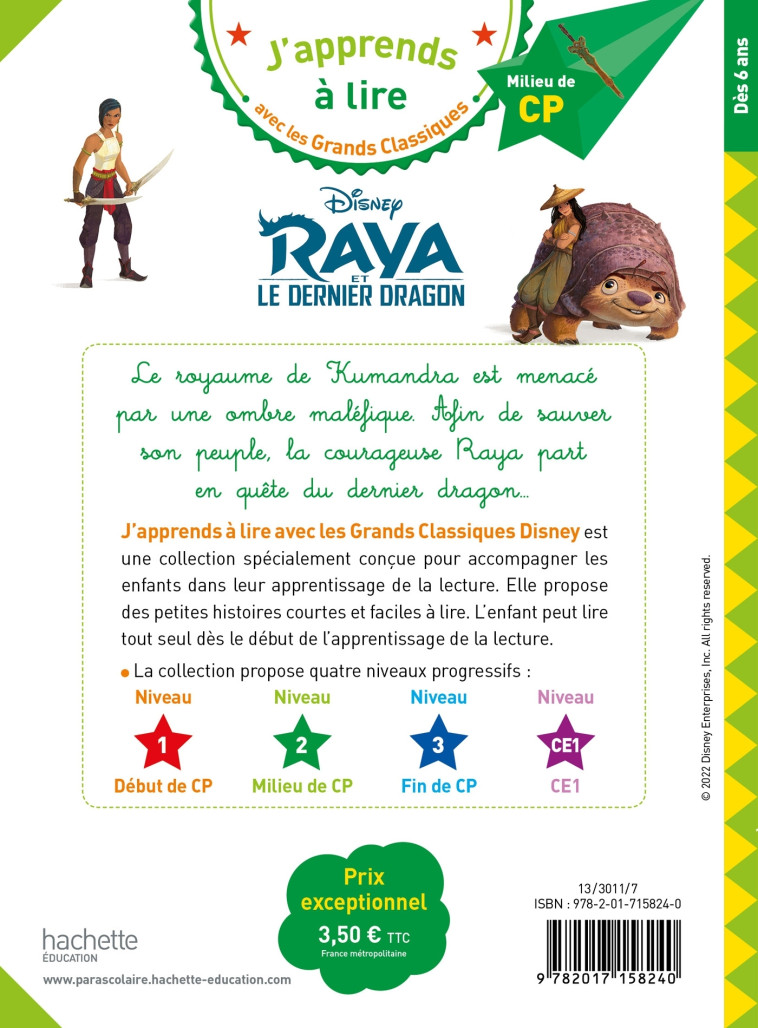 RAYA ET LE DERNIER DRAGON CP NIVEAU 2 - ALBERTIN ISABELLE - HACHETTE EDUC