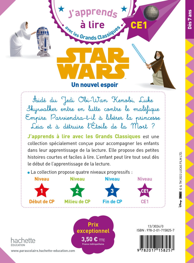 STAR WARS UN NOUVEL ESPOIR CE1 - ALBERTIN ISABELLE - HACHETTE EDUC