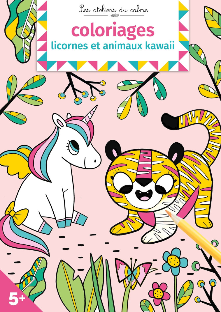 COLORIAGES LICORNES ET  ANIMAUX KAWAII 5 ANS ET + - XXX - DEUX COQS D OR