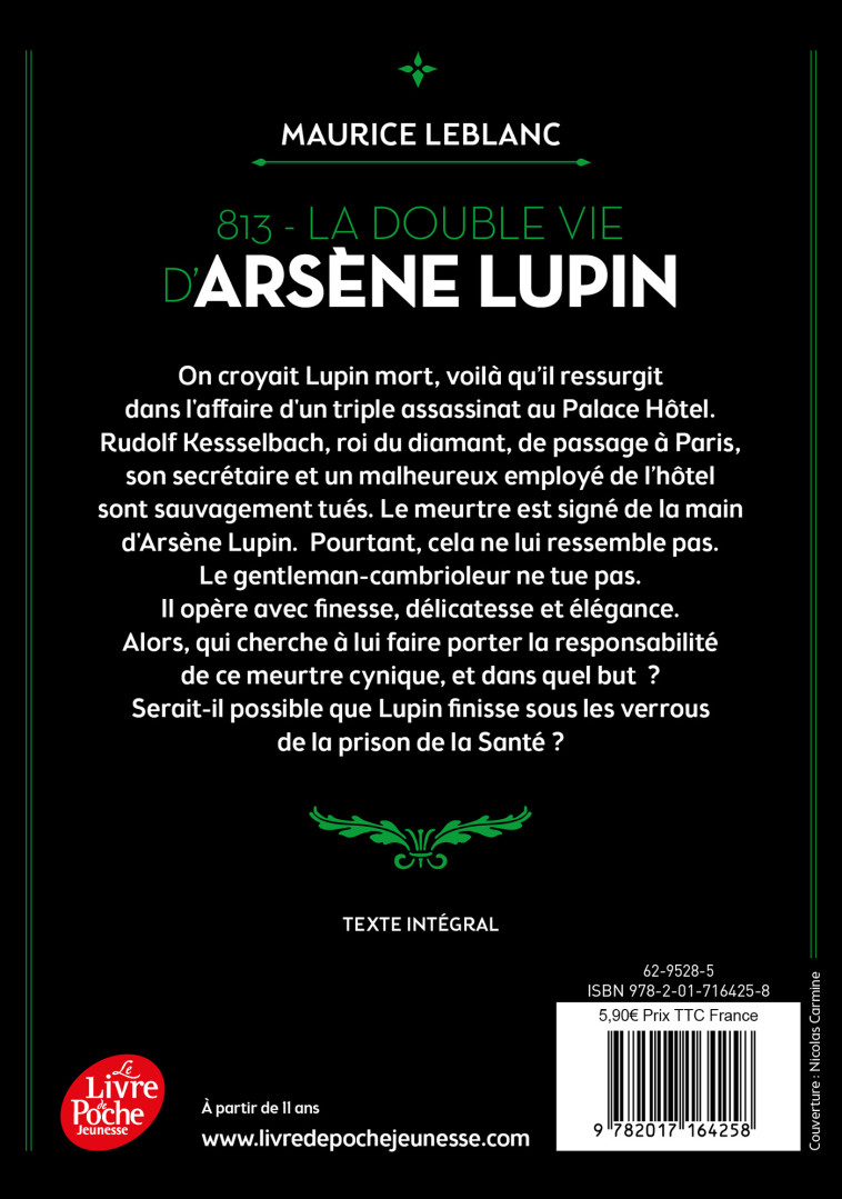 LA DOUBLE VIE D'ARSENE LUPIN - LEBLANC MAURICE - POCHE JEUNESSE