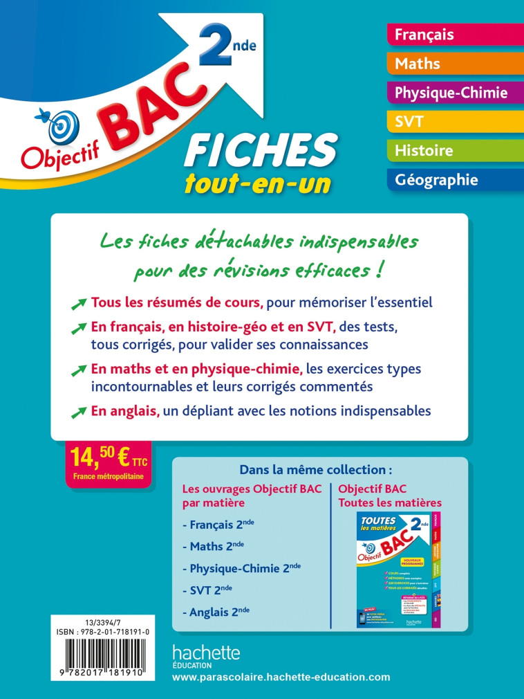 OBJECTIF BAC 2NDE FICHES DETACHABLES TOUT-EN-UN 2NDE - DEJEAN/AUGER - HACHETTE EDUC