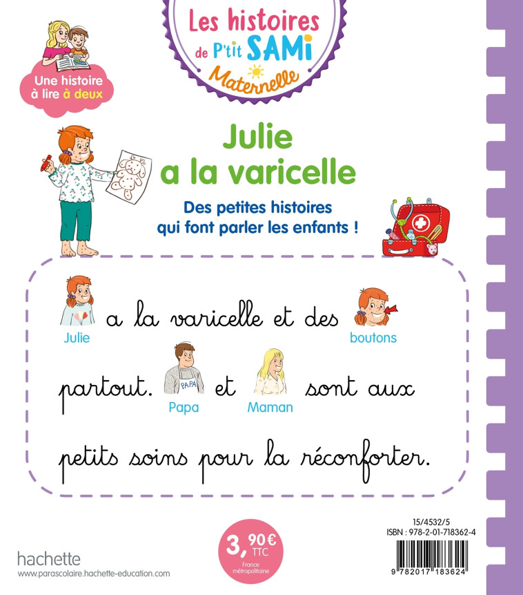 JULIE A LA VARICELLE - CLERY/BOYER - HACHETTE EDUC