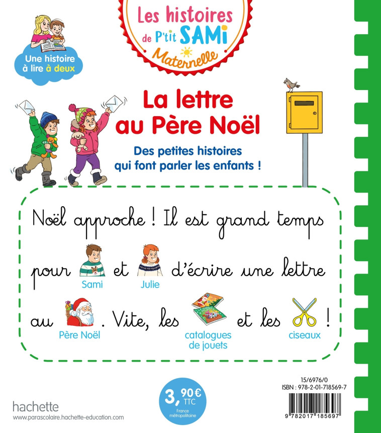 LA LETTRE AU PERE NOEL - BOYER/CLERY - HACHETTE EDUC