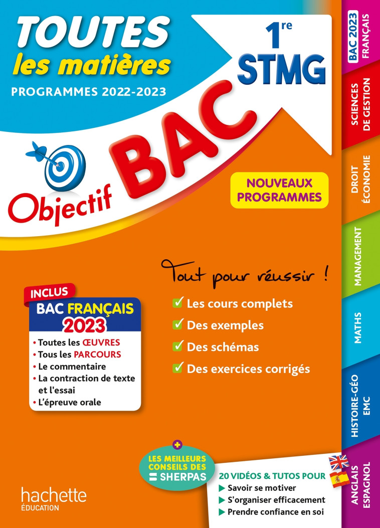 OBJECTIF BAC TOUTES LES MATIERES 1RE STMG 2022 - 2023 - DUFFAU/CUTTAZ/VIDAL - HACHETTE EDUC