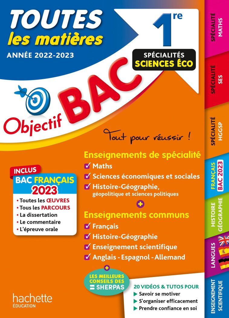 OBJECTIF BAC 2023 1RE SPECIALITES SCIENCES ECO TOUTES LES MATIERES - LISLE/ROUSSEAU/BLIN - HACHETTE EDUC