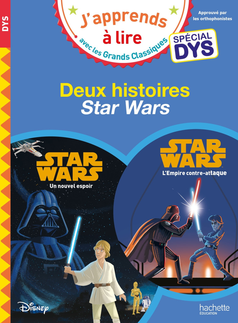 2 HISTOIRES STAR WARS SPECIAL DYS - ALBERTIN/VIRON - HACHETTE EDUC