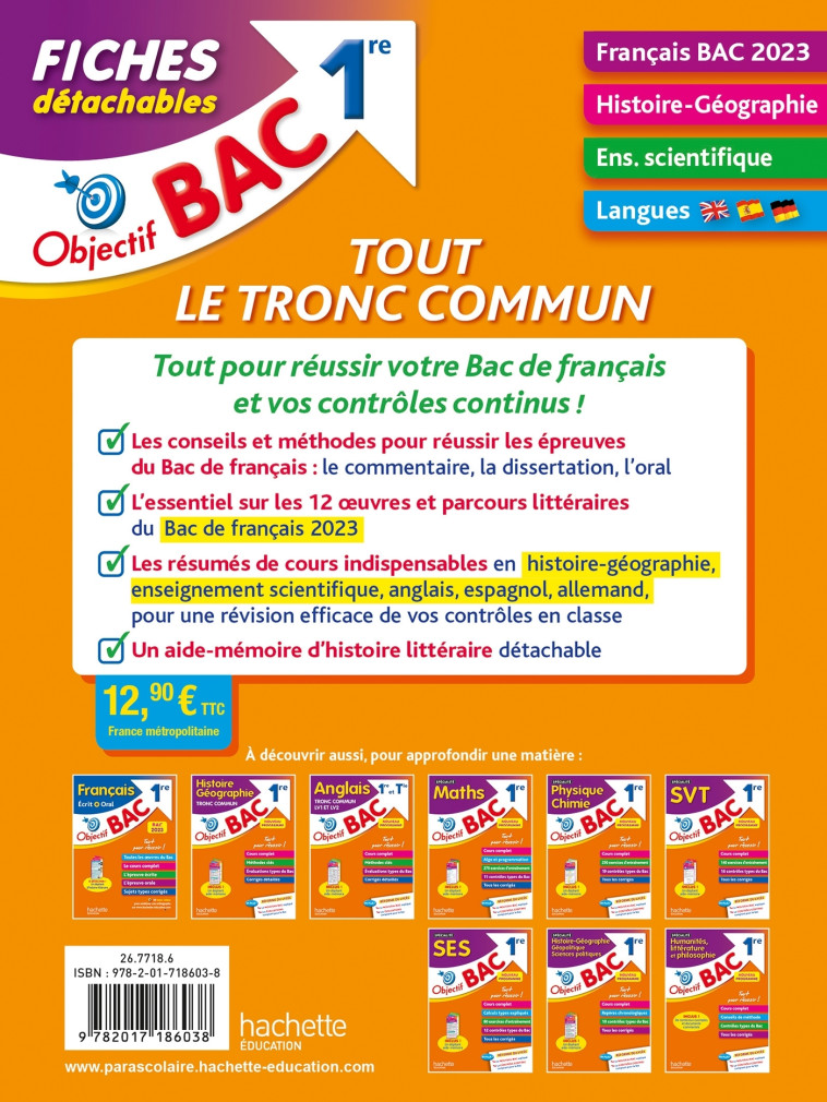 TOUT LE TRONC COMMUN FICHES DETACHABLES 1RE BAC 2023 - PINCON/SOURISSE/THAU - HACHETTE EDUC