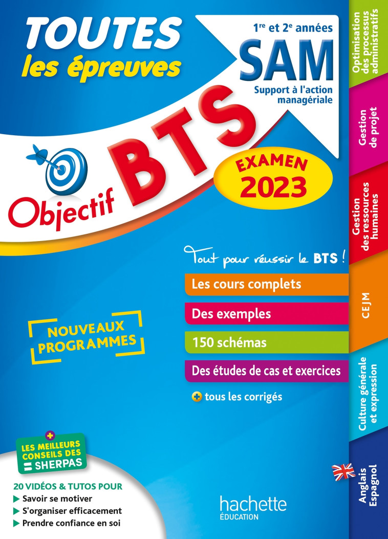 OBJECTIF BTS TEU SAM 1E ET 2E ANNEE EXAMEN 2023 - DRAY/FOURNIER/LECCIA - HACHETTE EDUC