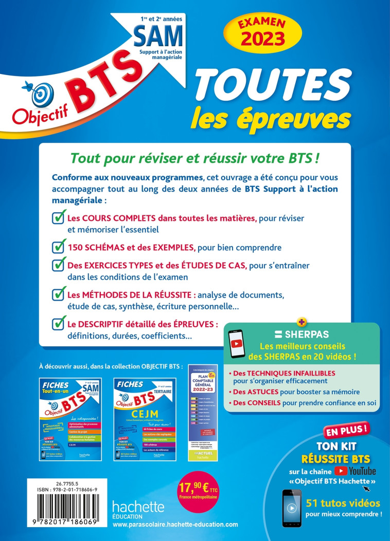 OBJECTIF BTS TEU SAM 1E ET 2E ANNEE EXAMEN 2023 - DRAY/FOURNIER/LECCIA - HACHETTE EDUC