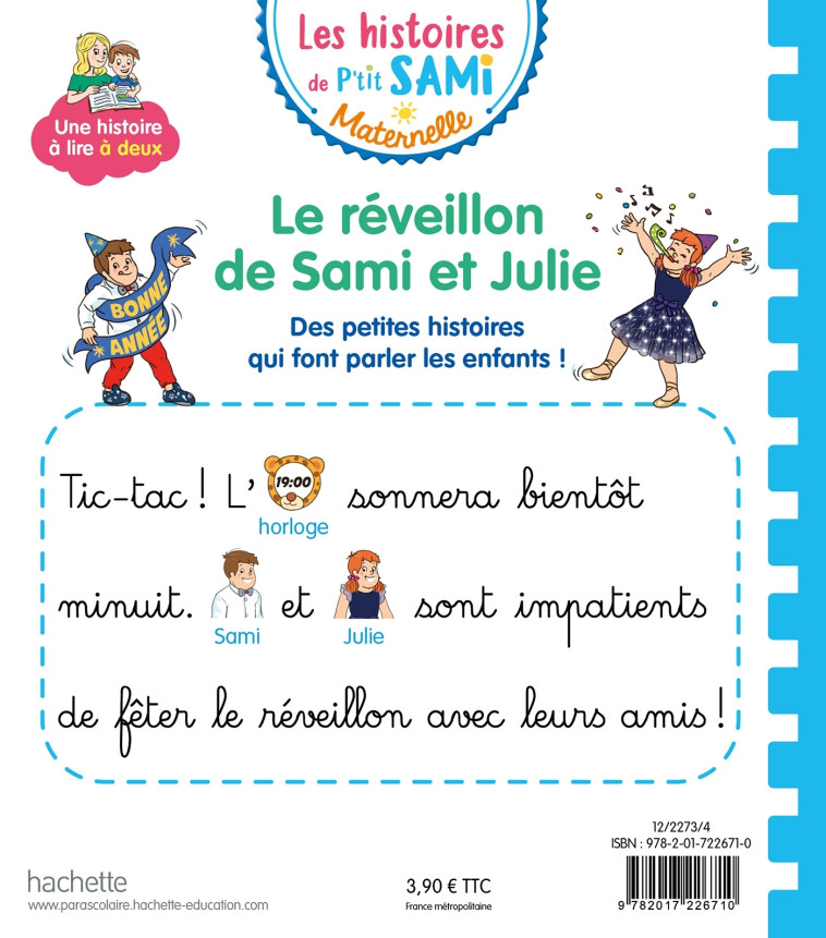 LE REVEILLON DE SAMI ET JULIE - BOYER/FALLOT - HACHETTE EDUC