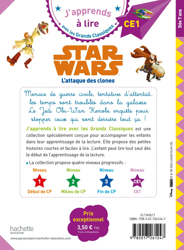 STAR WARS L'ATTAQUE DES CLONES CE1 - ALBERTIN ISABELLE - HACHETTE EDUC