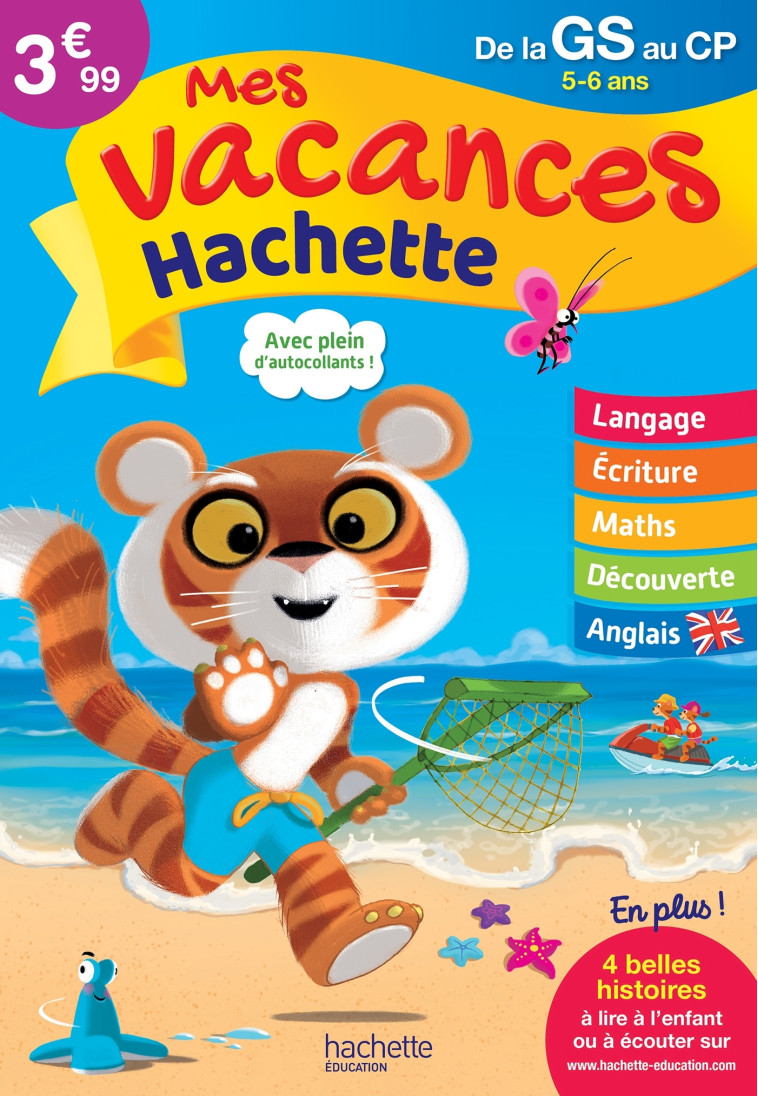 MES VACANCES HACHETTE GS/CP - ROCARD/CHAMBLAS - HACHETTE EDUC