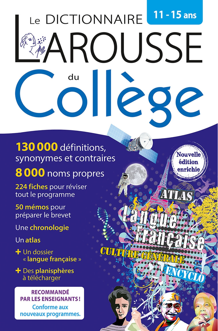 LE DICTIONNAIRE LAROUSSE DU COLLEGE ED 2022 - COLLECTIF - LAROUSSE