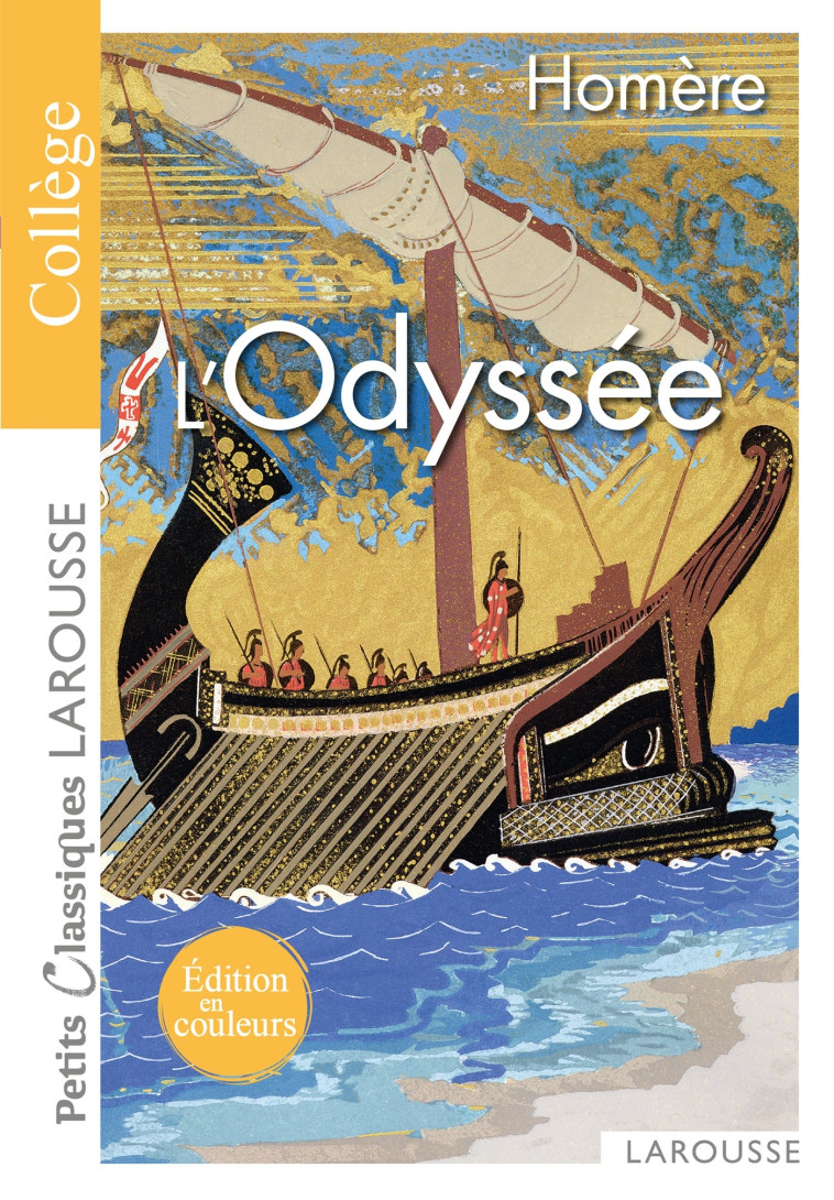 L'ODYSSEE - HOMERE - LAROUSSE