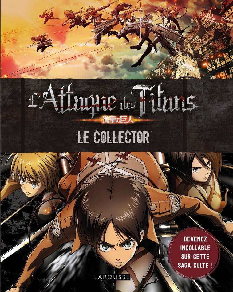 L'ATTAQUE DES TITANS, LE COLLECTOR - COLLECTIF - LAROUSSE