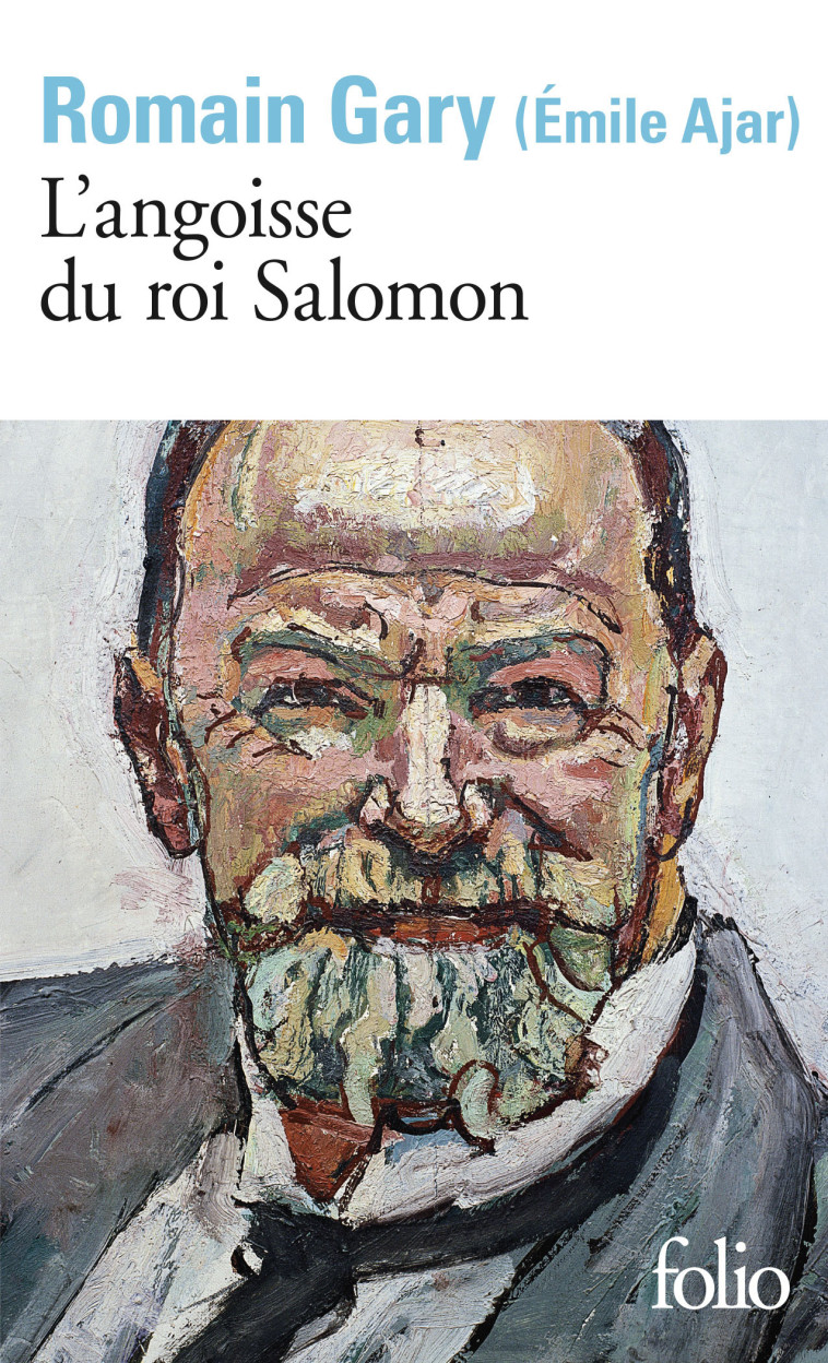 L'ANGOISSE DU ROI SALOMON - GARY ROMAIN - FOLIO