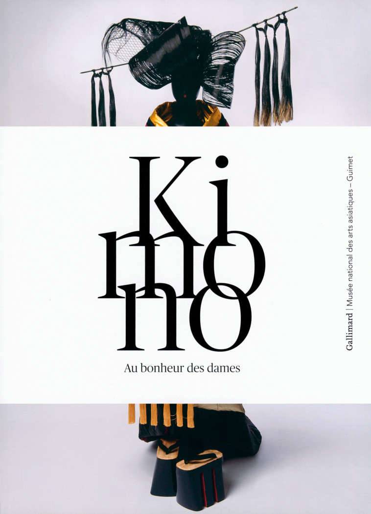 KIMONO, AU BONHEUR DES DAMES - COLLECTIF - GALLIMARD