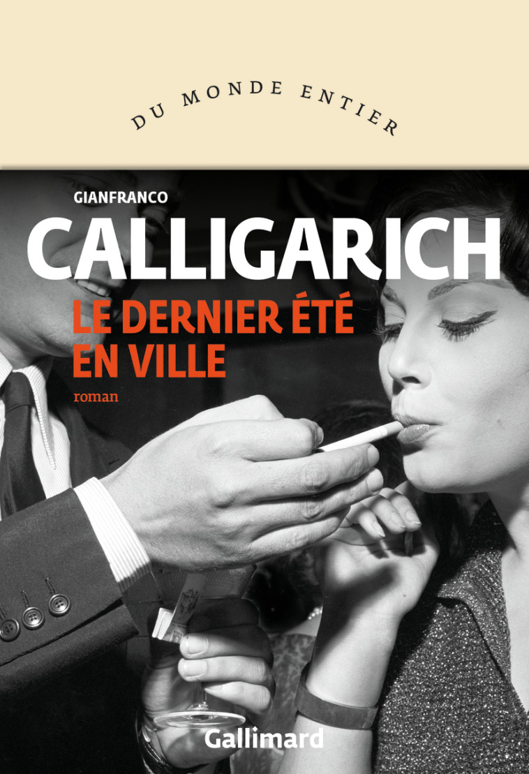 LE DERNIER ETE EN VILLE - CALLIGARICH G. - GALLIMARD