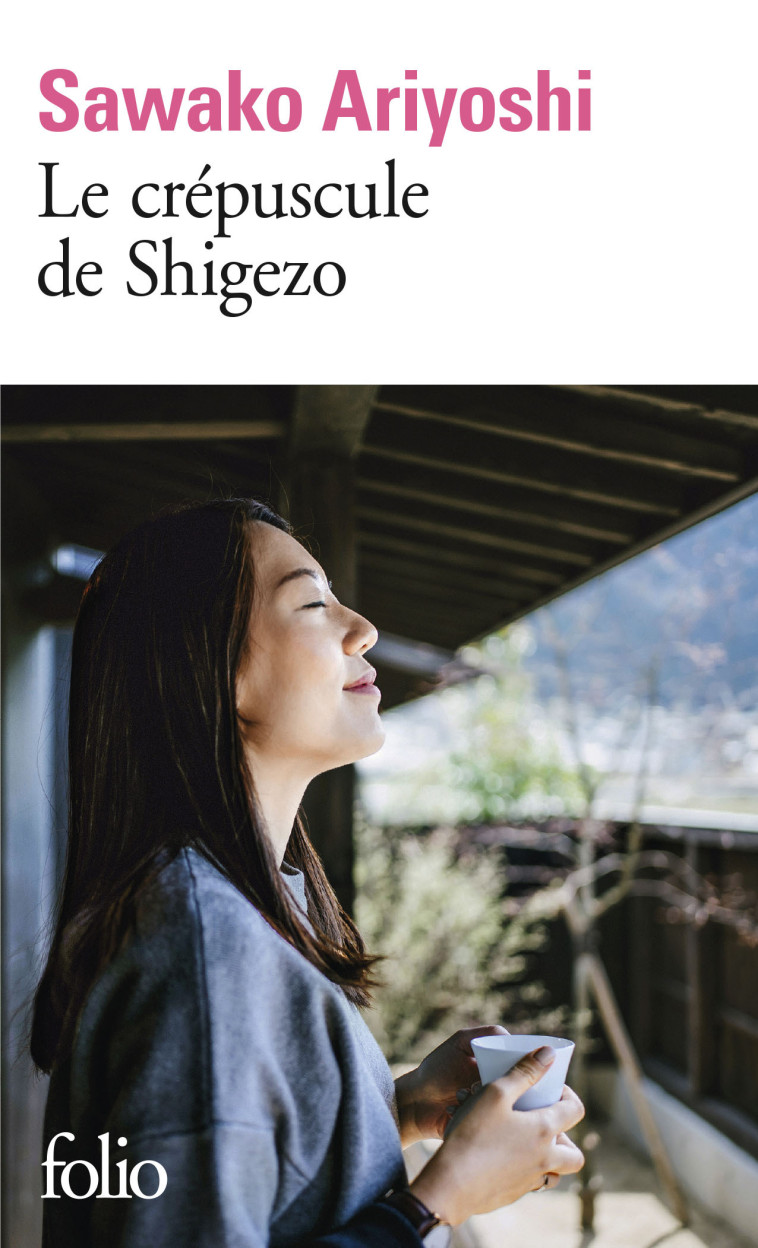 LE CREPUSCULE DE SHIGEZO - ARIYOSHI SAWAKO - FOLIO