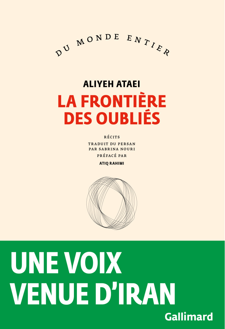 LA FRONTIERE DES OUBLIES - ATAEI - GALLIMARD