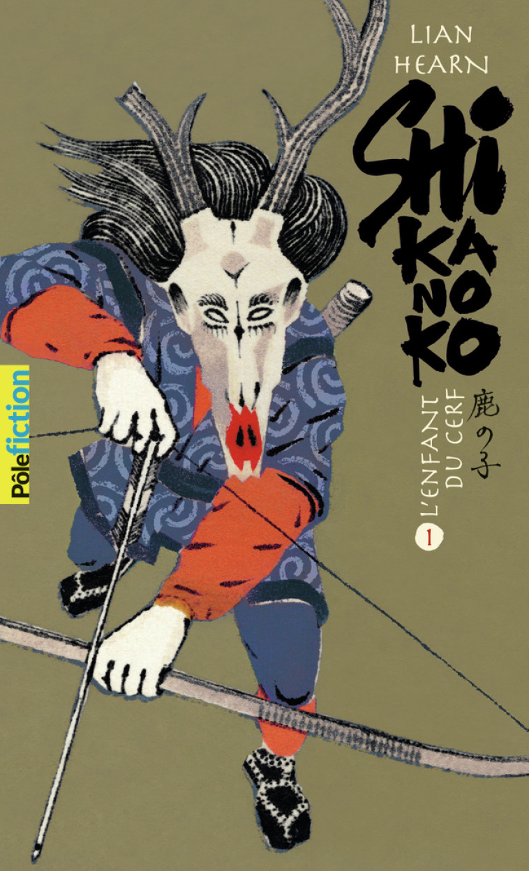 SHIKANOKO T01 LIVRES 1 ET 2 L'ENFANT DU CERF - HEARN LIAN - GALLIMARD JEUNE