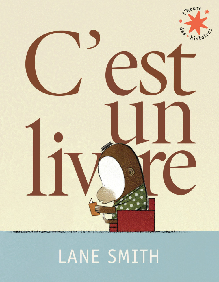 C'EST UN LIVRE - SMITH LANE - GALLIMARD JEUNE