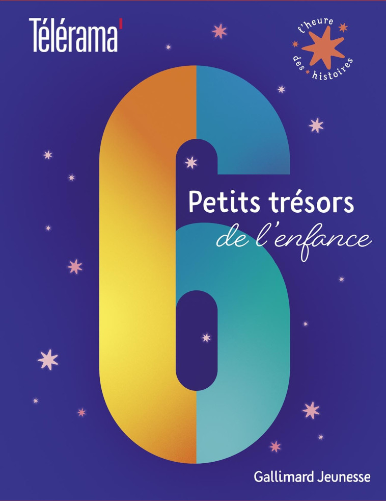 PETITS TRESORS A PARTAGER COFFRET TELERAMA - COLLECTIF - GALLIMARD JEUNE