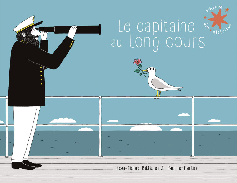 LE CAPITAINE AU LONG COURS - BILLIOUD JEAN-MICHEL - GALLIMARD JEUNE