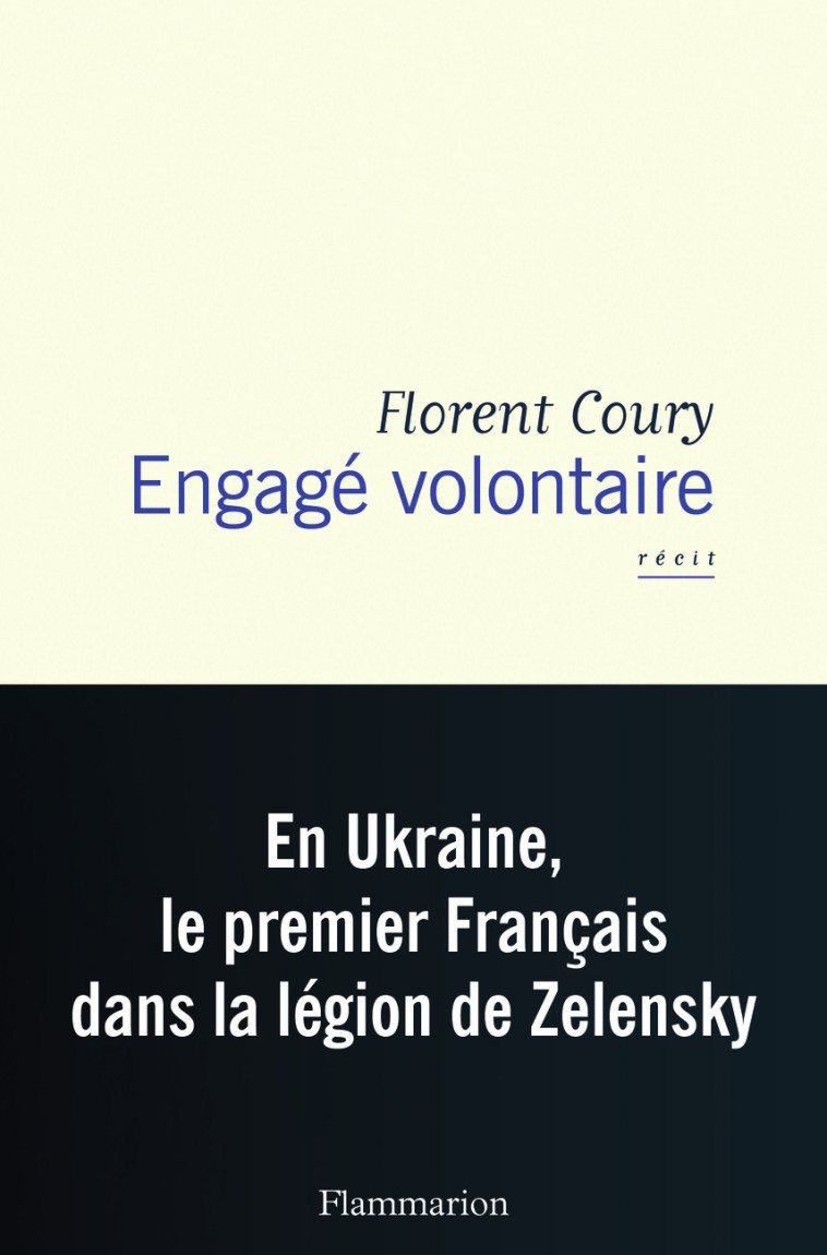 ENGAGE VOLONTAIRE - FLORENT COURY - FLAMMARION