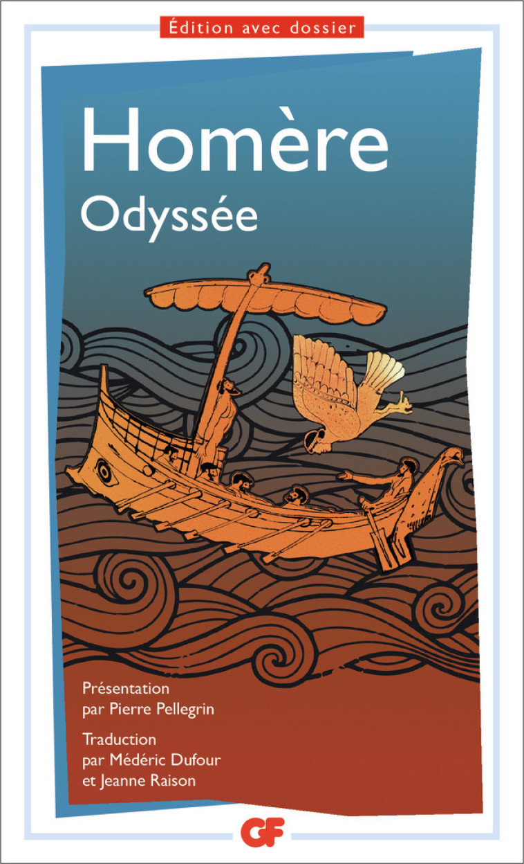 L'ODYSSEE - HOMERE/PELLEGRIN - FLAMMARION