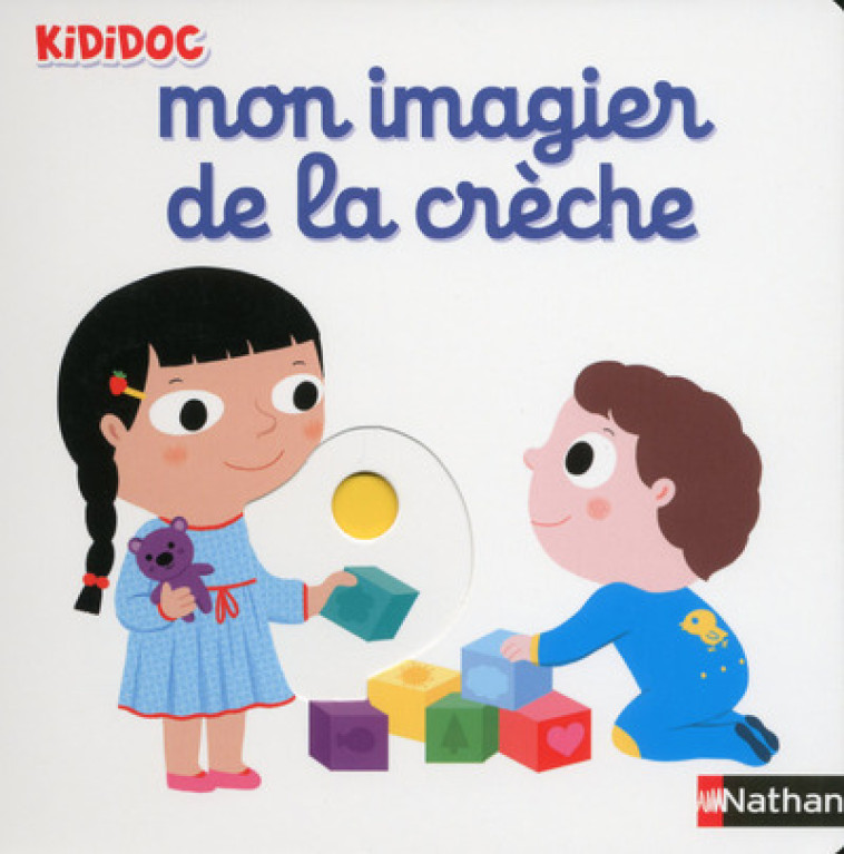 MON IMAGIER DE LA CRECHE - CHOUX NATHALIE - NATHAN