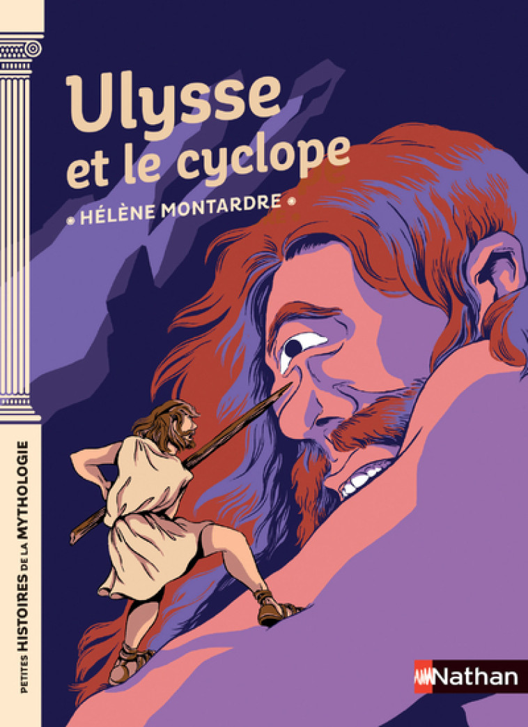 ULYSSE ET LE CYCLOPE - MONTARDRE/PENA - NATHAN