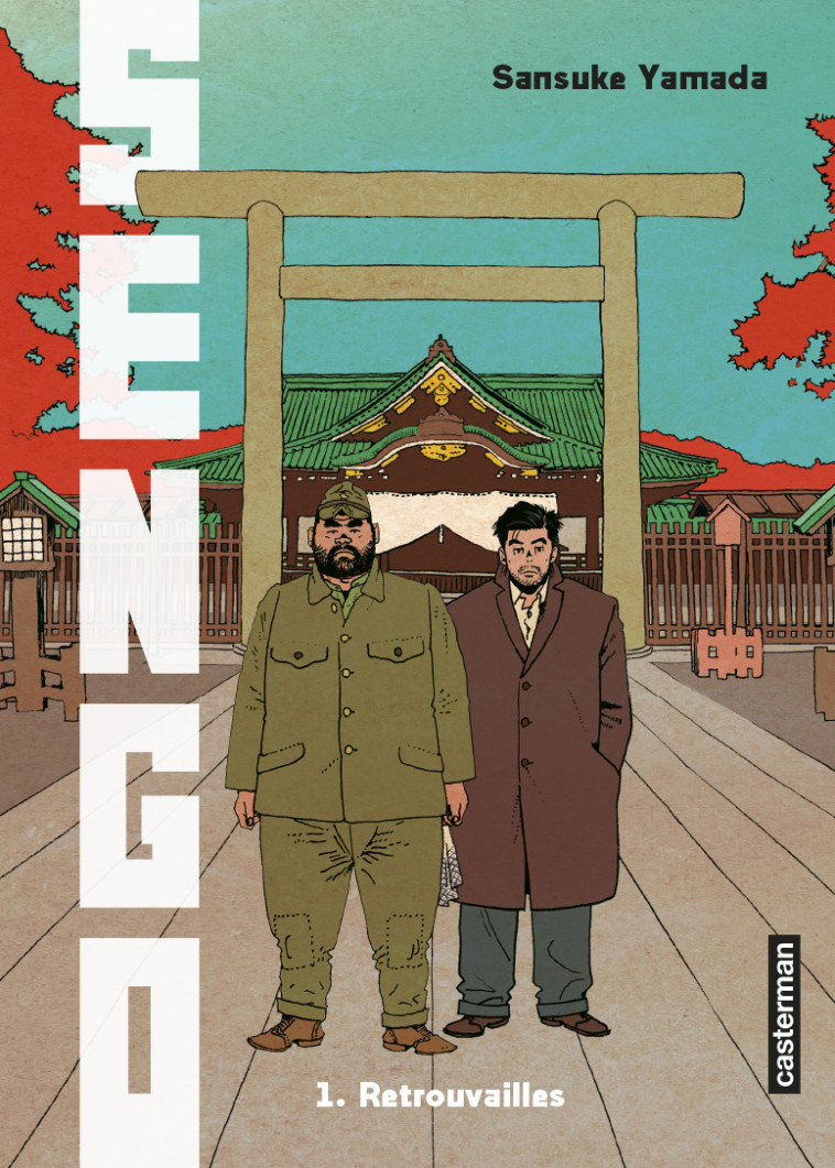 SENGO - T01 - RETROUVAILLES - SANSUKE YAMADA - CASTERMAN