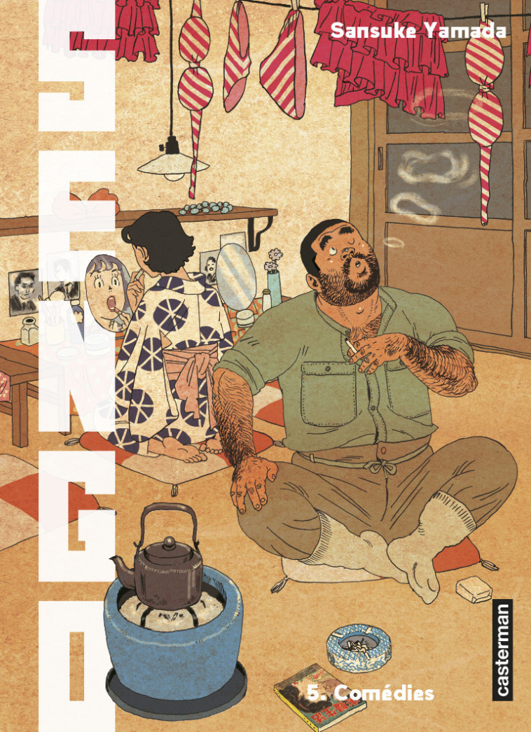 SENGO - T05 - COMEDIES - YAMADA/HINOKO - CASTERMAN