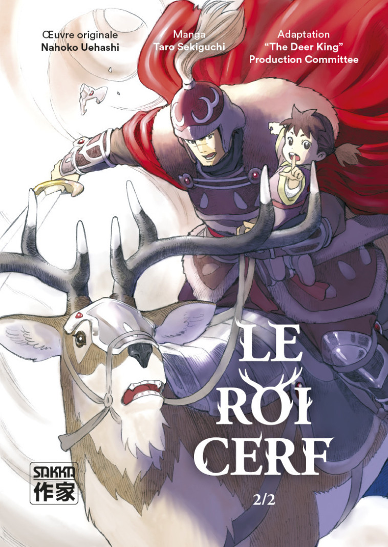 LE ROI CERF T2 - SEKIGUCHI TARO - CASTERMAN