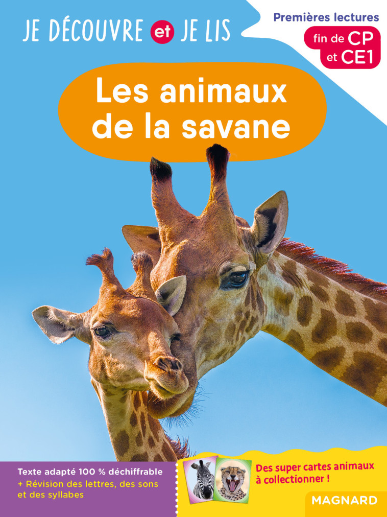 LES ANIMAUX DE LA SAVANE - CP/CE1 - BARTHOMEUF-SCHILLING - MAGNARD