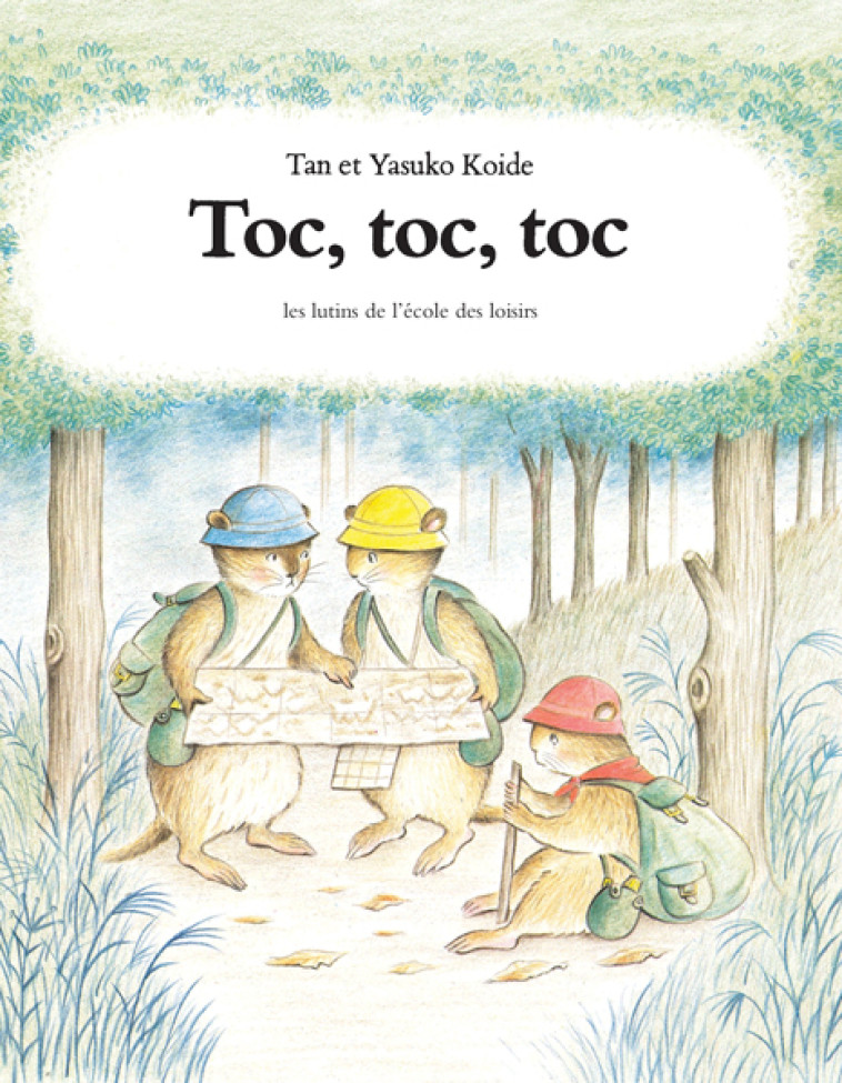 TOC,TOC,TOC - KOIDE YASUKO / KOIDE - EDL