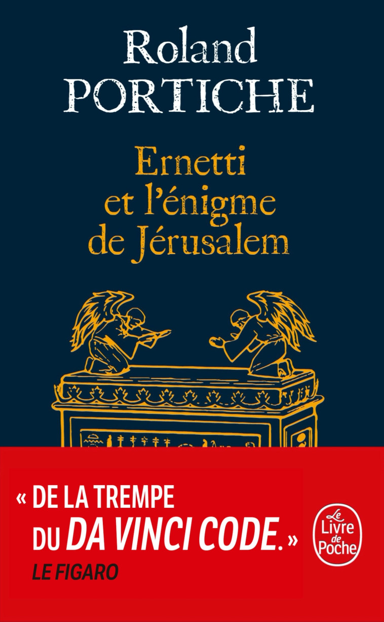 ERNETTI ET L'ENIGME DE JERUSALEM (LA MACHINE ERNETTI, TOME 2) - PORTICHE ROLAND - LGF